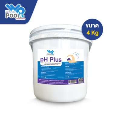 สารเพิ่มค่า pH Plus สำหรับสระว่ายน้ำขนาด 4 กิโลกรัม