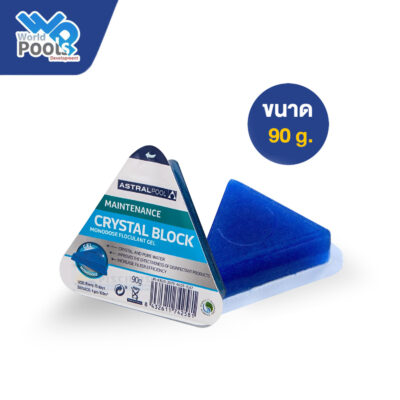 พูลเจล ก้อนเจลปรับน้ำ (Pool GEL)