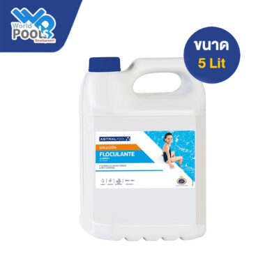 Flocculant , ถังกรองสระว่ายน้ำ,อุปกรณ์สระว่ายน้ำ,ปั้มสระว่ายน้ำ,สระว่ายน้ำ,สร้างสระว่ายน้ำ